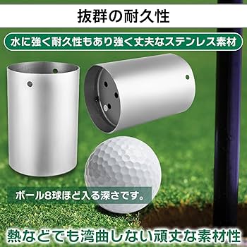 Amazon.co.jp: 【ステンレス製】 1個 蓋付き ゴルフカップ グリーン